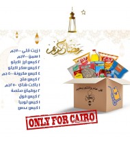 Ramadan Cartona - Cairo & Giza Only 